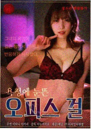 小小影视播放器精选条目零点回声封面