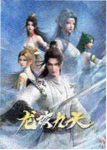 小小影视播放器精选条目像素回廊封面